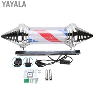 Yayala Barber Shop Rotating   Pole Light Hair Salon Sign Red White Blue 2021