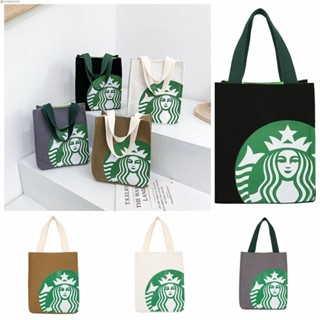 Humberto Starbucks กระเป๋าผ้าแคนวาส กระเป๋าถือ กระเป๋าอาหารกลางวัน พิมพ์ลาย เรียบง่าย สําหรับคุณแม่