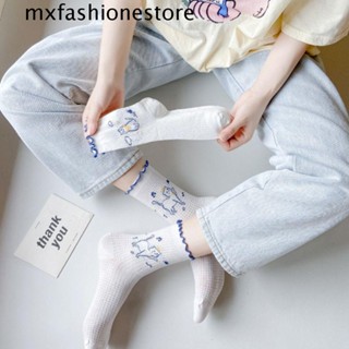 Mxfashione ถุงเท้า ผ้าฝ้าย ผ้าตาข่าย ระบายอากาศ สไตล์ญี่ปุ่น ฮาราจูกุ แฟชั่นสําหรับเด็กผู้หญิง