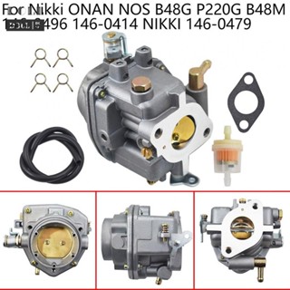 ⭐NEW ⭐Stable Performance Carburetor Compatible with B48G GA020 and B48G GA19 9 Engines