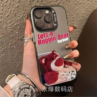 เคสโทรศัพท์มือถือ ชุบไฟฟ้า กันกระแทก ลายการ์ตูนหมีสตรอเบอร์รี่ สําหรับ Iphone 14promax 13 12 11 7p