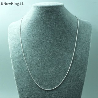 Unewking สร้อยคอโซ่งู ยาว 16-28 นิ้ว (40-80 ซม.) 1 มม. สีเงิน