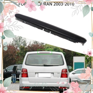 ไฟเบรกท้ายรถยนต์ LED สีเทา สําหรับ VW Touran 2003-2010 1T0945097ก