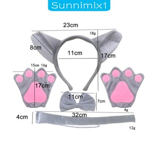 [Sunnimix1] ชุดคอสเพลย์ รูปหมาป่า สําหรับปาร์ตี้ฮาโลวีน