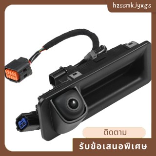 อะไหล่กล้องมองหลัง 95760-G4500 1 ชิ้น สําหรับ Hyundai I30 2019