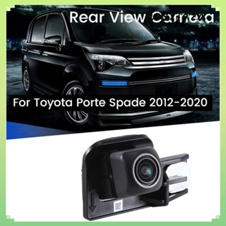 กล้องมองหลังรถยนต์ 86790-52120 อุปกรณ์เสริม สําหรับ Toyota Porte Spade 2012-2020