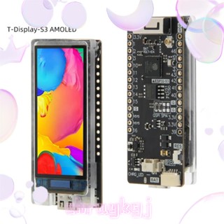 Lilygo บอร์ดทดลอง พร้อมจอแสดงผล T-Display-S3 AMOLED สําหรับระบบอัตโนมัติ ESP32-S3+1.91 นิ้ว AMOLED