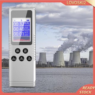 [Lovoski2] เครื่องทดสอบนิวเคลียร์ Geiger Counter สําหรับโรงงานอุตสาหกรรม ในครัวเรือน