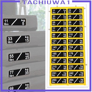 [Tachiuwa1] สติกเกอร์ฉลากถ่วงน้ําหนัก สําหรับบ้าน ยิม