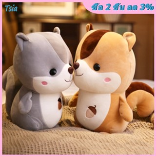 Rx ตุ๊กตากระรอก ผ้ากํามะหยี่ ประดับคริสตัล สี่ด้าน ของเล่นสําหรับเด็ก