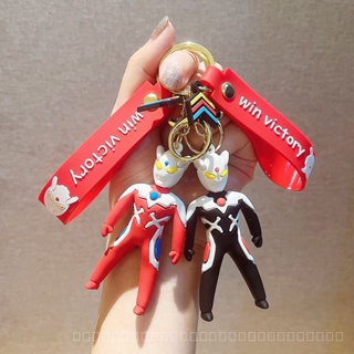 0911YWJJ Ultraman Doll Pendant Keychain Accessories Silicone Car Key Chain Hanging Cartoon Schoolbag Cute XWI9