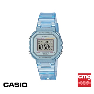 CASIO นาฬิกาข้อมือ GENERAL รุ่น LA-20WHS-2ADF สีฟ้า นาฬิกา นาฬิกาข้อมือ Unisex