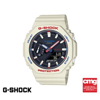 CASIO นาฬิกาข้อมือผู้ชาย G-SHOCK รุ่น GMA-S2100WT-7A1DR นาฬิกา นาฬิกาข้อมือ นาฬิกาผู้ชาย