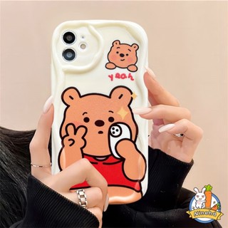 เคสซิลิโคนนิ่ม ลายการ์ตูนหมี 3D กันตก สําหรับ iPhone 15 14 13 12 11 Pro Max X Xr Xs Max 8 7 6 6s Plus SE 2020