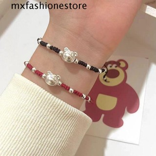 Mxfashione สร้อยข้อมือ จี้หมีสตรอเบอร์รี่น่ารัก แฮนด์เมด เครื่องประดับแฟชั่น สําหรับผู้หญิง