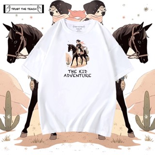 เสื้อยืดแขนสั้นคอกลมเสื้อ The kid aventure ผ้า Cotton 100 % ผ้านุ่มนิ่มใส่สบาย เกรดพรีเมี่ยมCotton 100%  [S-5XL]