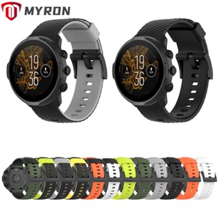 Myron สายนาฬิกาข้อมือ แบบนิ่ม สองสี สําหรับ Suunto 7 9 baro Spartan Sport Wrist HR