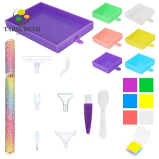 Tarsureth ชุดถาดปากกาปักครอสติชคริสตัล กันลื่น DIY สําหรับตกแต่งเล็บ