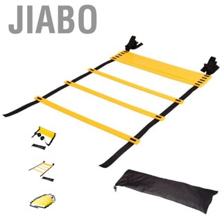 Jiabo Training Ladder Nylon Rope PP Adjustable Spacing Speed Footwork Practice Equipment