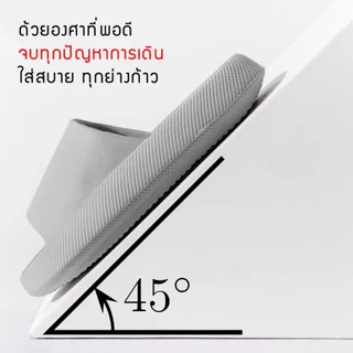 รองเท้าแตะผู้ชาย แบบสวม ไซส์ใหญ่ เบอร์ 42- 51 เพื่อสุขภาพ (รุ่นนุ่มนิ่มจิ้มขี) ไม่ลื่น ทนทาน โครตใหญ่ ใส่สบาย พร้อมส่ง 🚚