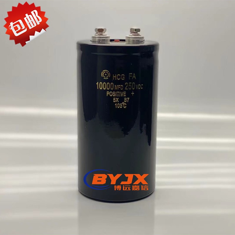 ✨ 250V1,000UF, 1,000MFD/250V 105°C 75 * 120/145 นําเข้า Hitachi