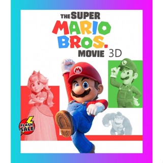 HIT MOVIE Bluray บลูเรย์ {3D Side By Side} The Super Mario Bros. Movie (2023) เดอะ ซูเปอร์ มาริโอ้ บราเธอร์ส มูฟวี่ (202