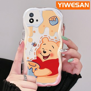 เคสโทรศัพท์มือถือแบบนิ่ม ใส กันกระแทก ลายการ์ตูนหมีน้ําผึ้ง สีครีม สําหรับ Realme C20 C20A C11 2021 C11 2020 Narzo 50i