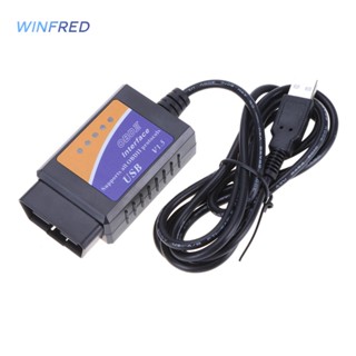 Elm327 เครื่องสแกนเนอร์วินิจฉัย USB OBDII OBD2 V1.5 CD [Winfred.th]