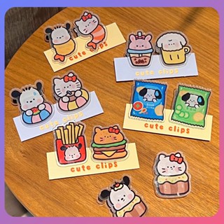 ☛ Sanrio Food คลิปซีลอะคริลิก Pochacco Hello Kitty Pp Clip แฟ้มอเนกประสงค์นักเรียนสาวคุณภาพสูง srlive