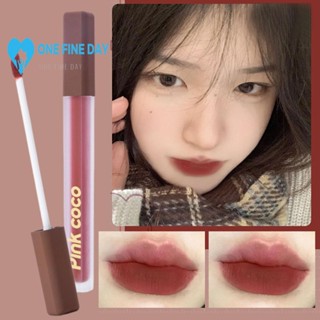 Pink Coco ลิปสติก ลิปกลอส เนื้อแมตต์ ซาติน สีชมพูนู้ด M8U0