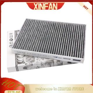 Xinfan AUDI A4 B9 A6 C8 A5 A7 A8 Q5 Q7 2015~ ไส้กรองอากาศในห้องโดยสาร 8WD819439ก