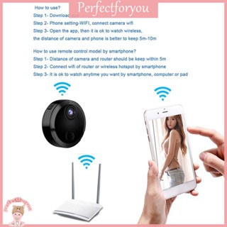 ❥Perfectfu กล้องวงจรปิด HDQ15 WiFi IP มองเห็นกลางคืน พร้อมตัวยึดหมุนได้ สําหรับบ้าน ห้อง