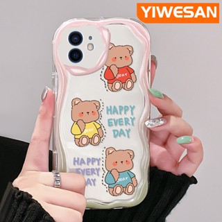 เคสโทรศัพท์มือถือแบบนิ่ม ใส กันกระแทก ลายการ์ตูนหมีแฮปปี้ สําหรับ iPhone 12 12 Pro 12 Mini 12 Pro Max