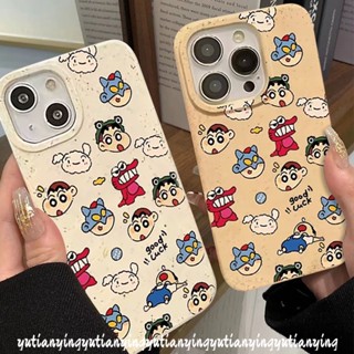 เคสโทรศัพท์มือถือ แบบนิ่ม ลายการ์ตูนชินจัง ย่อยสลายได้ เป็นมิตรกับสิ่งแวดล้อม สําหรับ IPhone 7 15 6 8 6S Plus 11 14 15 12 13 Pro MAX 7Plus XR XS X MAX SE 2020