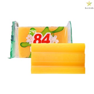 Floral Fragrance Soap Bar for Washing Clothes: Stain Remover Household Supplies