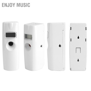 Enjoy Music จอแสดงผล LCD ตั้งเวลาอัตโนมัติเครื่องจ่ายกลิ่นหอม Aroma Spray Room เครื่องเติมอากาศ