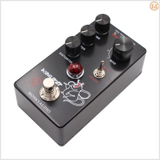 MOSKYAudio Fuzz Distortion Guitar Effect Pedal - KING RAT - Compact Portable Digital Distortion Guitar Effector with 4 Mode Switch for Electric Guitar