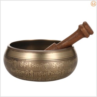 Authentic Tibetan Singing Bowl for Mindfulness and Spiritual Awakening