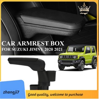 [zhangji7] กล่องเก็บของ ที่เท้าแขนกลาง หนัง PU อุปกรณ์เสริม สําหรับ Suzuki Jimny JB64W JB74W 2020 2021