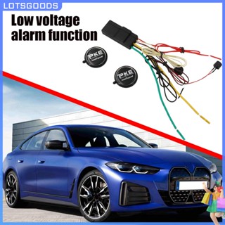 ★ Lotsgoods.th ★【พร้อมส่ง】อุปกรณ์ล็อคเครื่องยนต์ไร้สาย 12v 2.4HGZ 8 เมตร กันขโมย