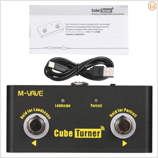 M-VAVE Rechargeable Music Sheet Turner Supports Looper Connection for Performers on Android iOS Smartphones Tablets