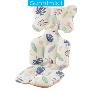 [Sunnimix1] เบาะรองนั่งเด็ก สําหรับรถเข็นเด็ก