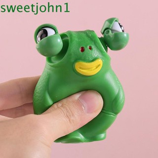 Sweetjohn ของเล่นบีบสกุชชี่ รูปตาปลา สีเขียว ทนทาน สําหรับเด็ก