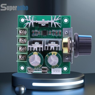 [superecho.th] บอร์ดควบคุมความเร็วมอเตอร์ DC 12V-40V PWM 10A พลังงานสูง 13khz
