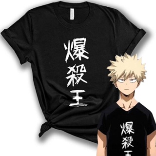 เสื้อยืด พิมพ์ลายอนิเมะ My Hero Academia Bakugou สไตล์ฮาราจูกุ