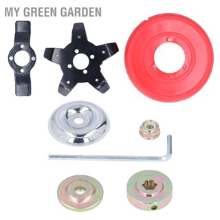 My Green Garden 26 มม.Trimmer Head เครื่องตัดหญ้ามัลติฟังก์ชั่นแบบใช้มือถือเปลี่ยนหัวตัดสำหรับสวน