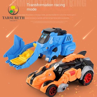 Tarsureth 2 In 1 รถบรรทุก T-Rex Transformer ของเล่น Chariot รถดึงกลับ