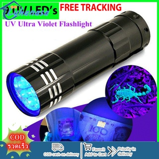 Lyn ไฟฉายอัลตราไวโอเลต 9 Uv Led อเนกประสงค์ เรืองแสง ขนาดเล็ก แบบพกพา กันน้ํา