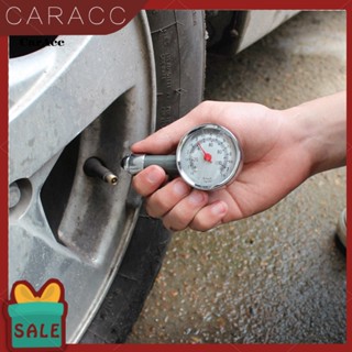 &lt;CarAcc&gt; เครื่องวัดความดันลมยางรถยนต์ อเนกประสงค์ เชื่อถือได้ ใช้ง่าย สําหรับรถยนต์ รถจักรยานยนต์ รถบรรทุก