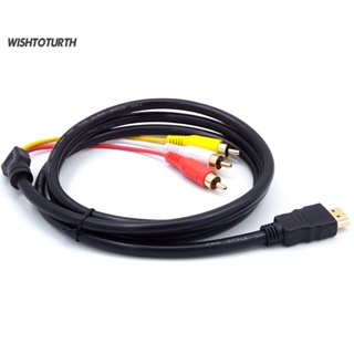 ☼Wt DOONJIEY สายเคเบิลอะแดปเตอร์เชื่อมต่อ HDMI ตัวผู้ เป็น 3 RCA AV คอมโพสิตตัวผู้ M/M